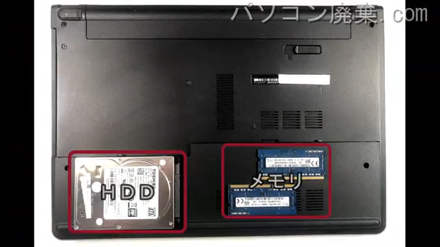 Inspiron 5459 (P64G)を背面から見た時のメモリ・ハードディスクの場所