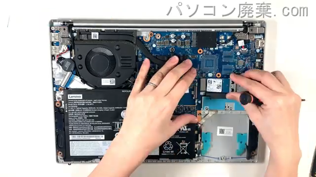 ideaPad S340-14IWLのHDD（SSD）の場所です