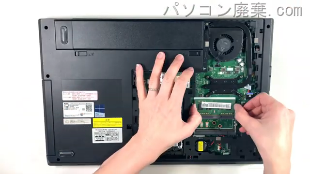 VersaPro PC-VK23TXZDTのメモリの場所