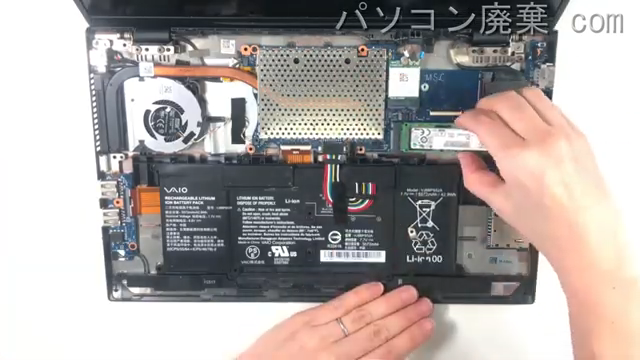 VAIO VJPK11C11NのHDD(SSD)の場所です