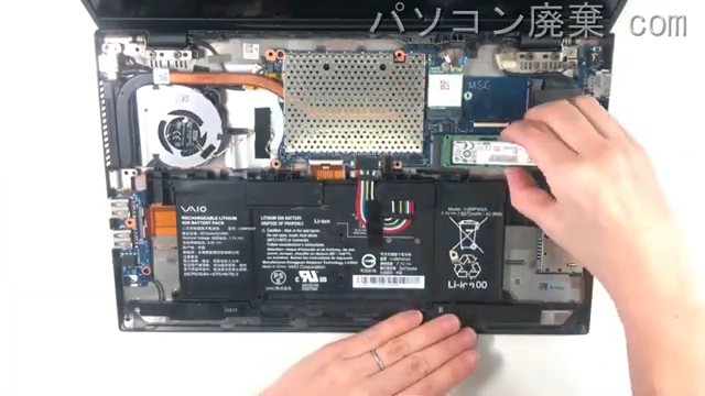 VAIO VJPK11C11NのHDD（SSD）の場所です