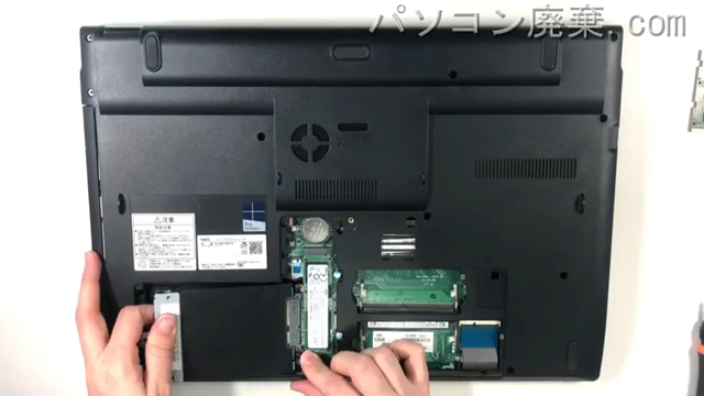 LAVIE PC-GN276BCL9のHDD(SSD)の場所です