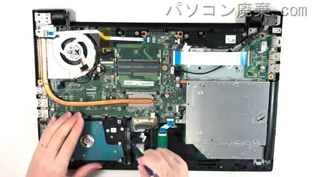 dynabook T75/UR（PT75URP-BWA）のHDD（SSD）の場所です