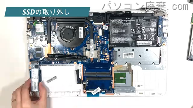 Pavilion 15-au126TXのHDD(SSD)の場所です