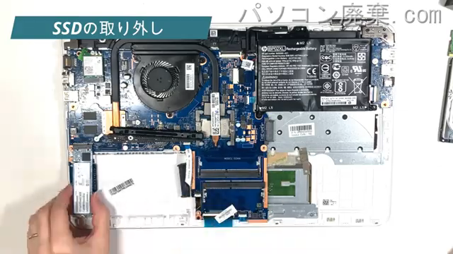 Pavilion 15-au126TXのHDD（SSD）の場所です