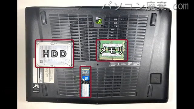 Diginnos Note GALLERIA QSF1070HGSを背面から見た時のメモリ・ハードディスクの場所