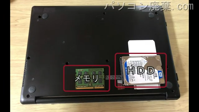 AH90/P(FMVA90P)を背面から見た時のメモリ・ハードディスクの場所