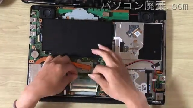 AH90/P(FMVA90P)のメモリの場所