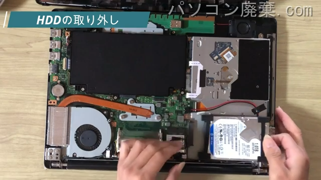 AH90/P(FMVA90P)のHDD(SSD)の場所です