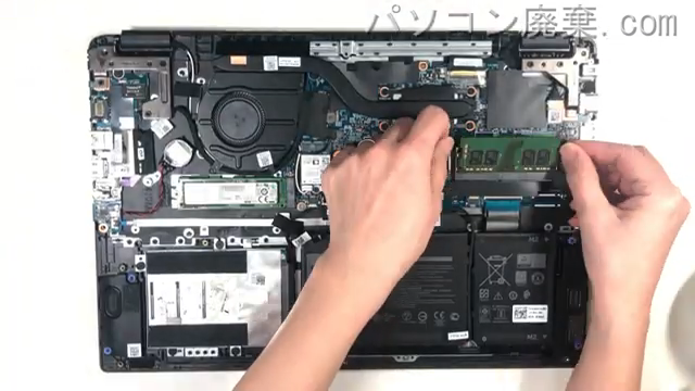 Latitude 3510 (P101F)のメモリの場所