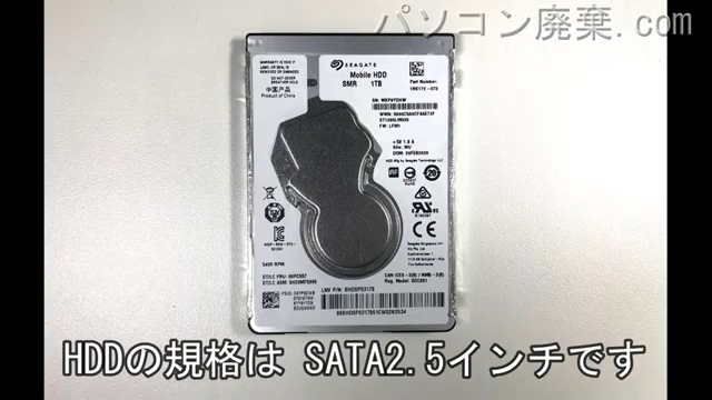 Latitude 3510 (P101F)搭載されているハードディスクは2.5インチ HDDです。