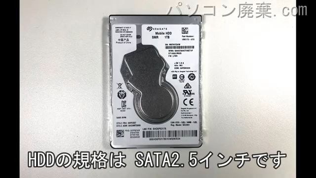 Latitude 3510 （P101F）搭載されているハードディスクは2.5インチ HDDです。