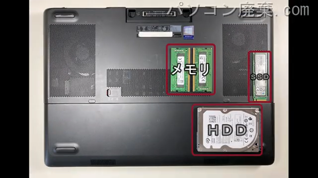 Precision 7520(P53F)を背面から見た時のメモリ・ハードディスクの場所