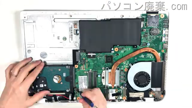 dynabook T554/76LG(PT55476LBXG)のHDD(SSD)の場所です
