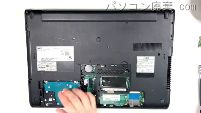 LAVIE PC-GN234HSA7のHDD（SSD）の場所です