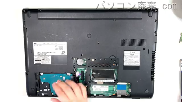 LAVIE PC-GN234HSA7のHDD(SSD)の場所です