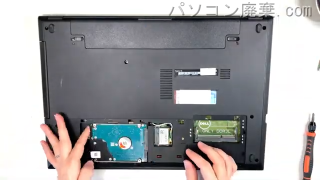 Vostro 15 3549のHDD(SSD)の場所です