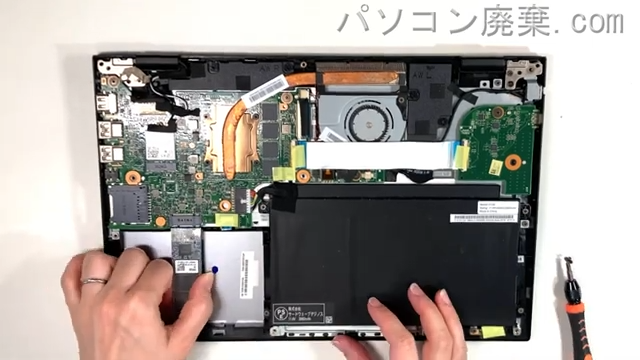 Diginnos Note Altair F-13のHDD（SSD）の場所です