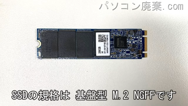 Diginnos Note Altair F-13搭載されているハードディスクはNGFF SSDです。