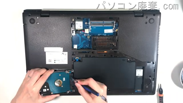 LIFEBOOK WN1/F3(FMVWF3N17G)のHDD(SSD)の場所です
