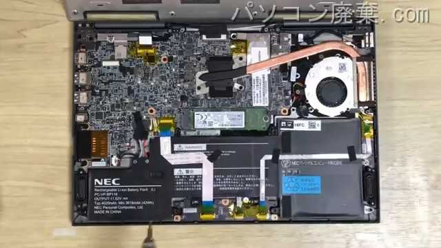 PC-GN16434AEのメモリの場所