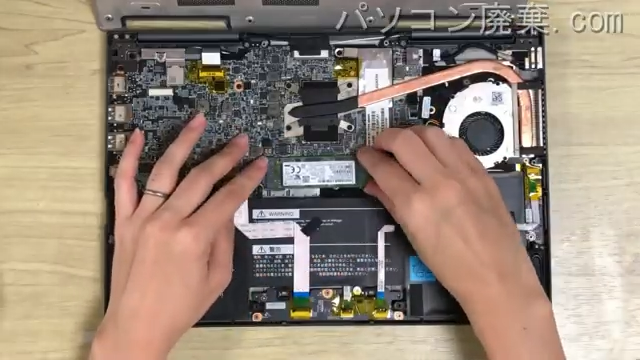 PC-GN16434AEのHDD(SSD)の場所です