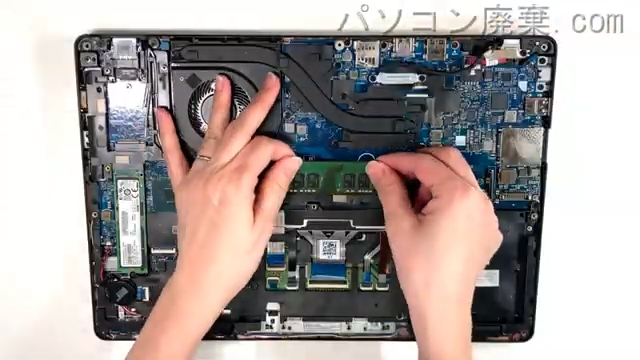 Latitude 5491(P72G)のメモリの場所