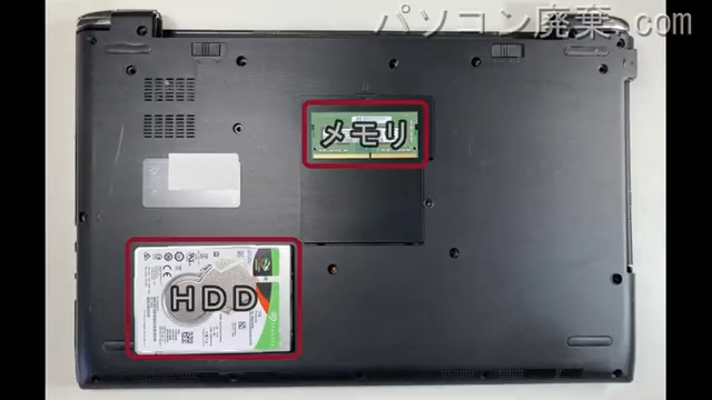 dynabook AZ45/GR(PAZ45GR-SEL)を背面から見た時のメモリ・ハードディスクの場所