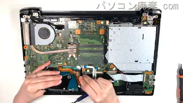 dynabook AZ45/GR(PAZ45GR-SEL)のHDD(SSD)の場所です