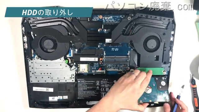 OMEN Laptop 17-an011TXのHDD(SSD)の場所です