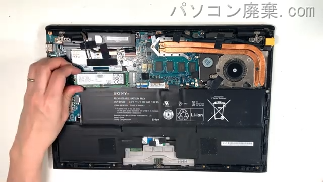 VAIO SVP132A1CNのHDD（SSD）の場所です