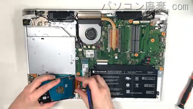 dynabook P2-T8LP-BG P2T8LPBGのHDD(SSD)の場所です