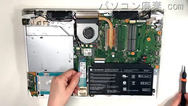 dynabook P2-T8LP-BG P2T8LPBGのHDD(SSD)の場所です