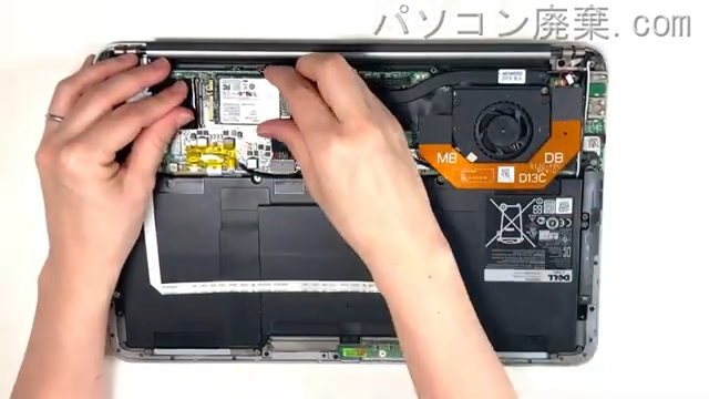 XPS 13 9333のHDD(SSD)の場所です