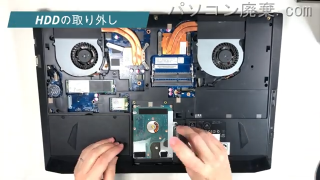 iiyama STYLE N170SD IN7i-17X7200 -i7-RRBのHDD(SSD)の場所です