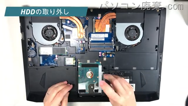 iiyama STYLE N170SD IN7i-17X7200 -i7-RRBのHDD（SSD）の場所です