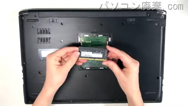 dynabook T75/ER(PT75ERP-BJA2)のメモリの場所