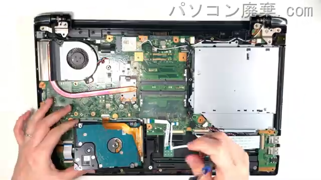 dynabook T75/ER(PT75ERP-BJA2)のHDD(SSD)の場所です