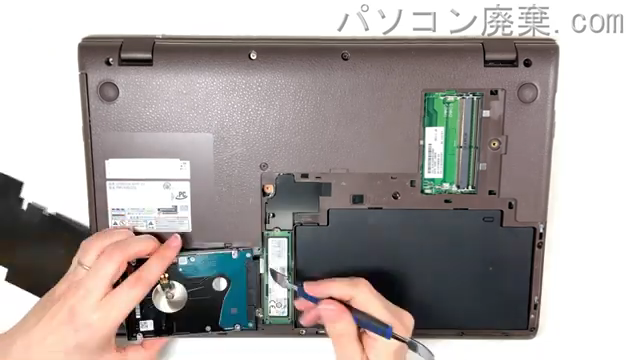 LIFEBOOK AH45/C2 FMVA45C2GのHDD(SSD)の場所です