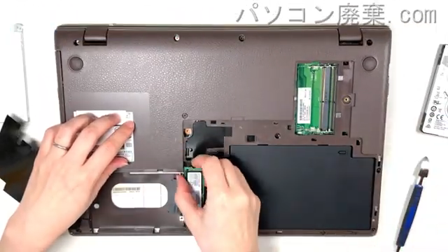 LIFEBOOK AH45/C2 FMVA45C2GのHDD(SSD)の場所です