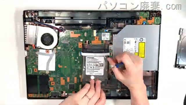 LIFEBOOK A748/TX FMVA3103EPのHDD(SSD)の場所です
