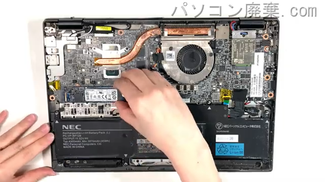 LAVIE PC-GN1863ZAFのHDD(SSD)の場所です