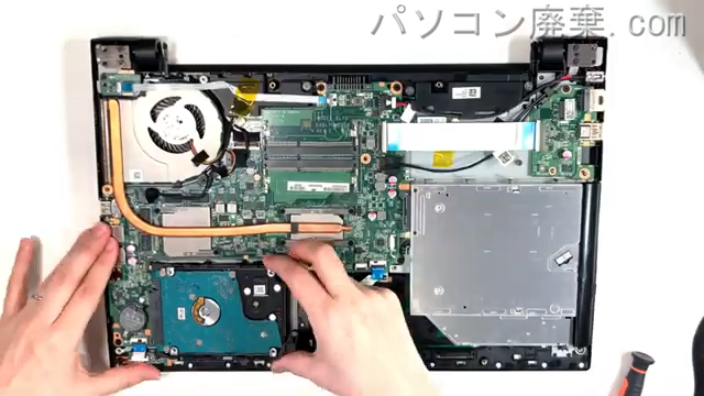 dynabook AZ75/VG PAZ75VG-BJAのHDD(SSD)の場所です