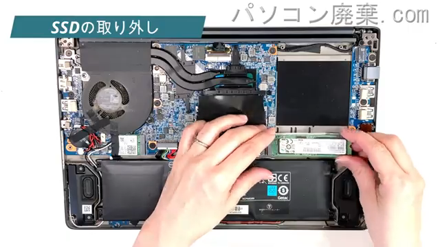 mouse DAIV-NG4300U1-M2S10のHDD(SSD)の場所です