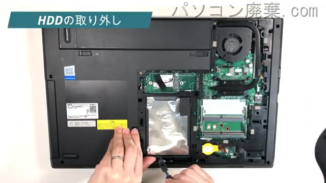 VersaPro VX-U PC-VK24MXZDUのHDD(SSD)の場所です
