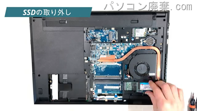 mouse F5-i5CMLAB-PPMAのHDD(SSD)の場所です