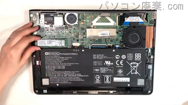 Spectre 13-ac006TUのHDD(SSD)の場所です