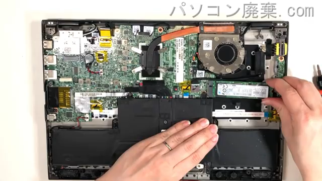LAVIE Hybrid ZERO PC-HZ750DABのHDD(SSD)の場所です
