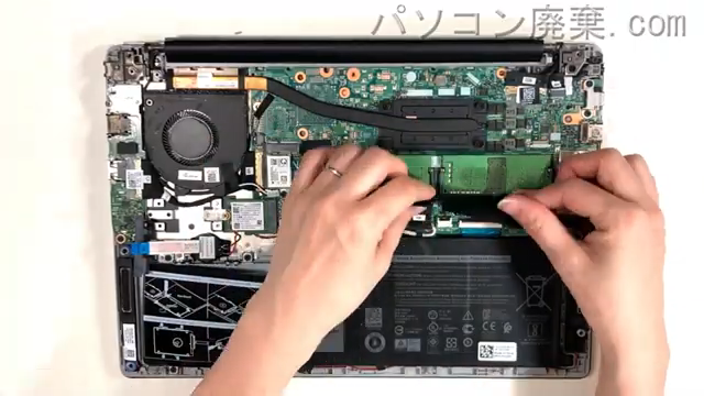 Inspiron 14 5485(P92G)のメモリの場所