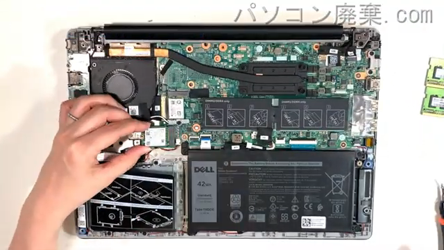 Inspiron 14 5485(P92G)のHDD(SSD)の場所です